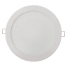 Встраиваемый светодиодный светильник Horoz Slim-15 15W 4200K 056-003-0015 - Встраиваемый светодиодный светильник Horoz Slim-15 15W 4200K 056-003-0015