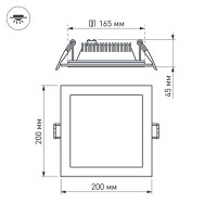  - Светодиодная панель LT-S200x200WH 16W Day White 120deg (Arlight, IP40 Металл, 3 года)