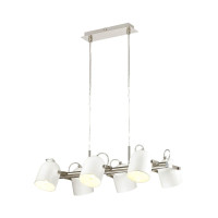  - Подвесная люстра Lumion Arudlis 3592/6