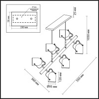  - Подвесная люстра Lumion Arudlis 3592/6