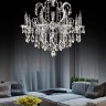 Подвесная люстра Lumina Deco Daniella LDP 9123-8 - Подвесная люстра Lumina Deco Daniella LDP 9123-8