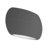 Светильник SP-WALL-VASE-S140x88-2x3W Day4000 (GR, 120 deg, 230V) (Arlight, IP54 Металл, 3 года) - Светильник SP-WALL-VASE-S140x88-2x3W Day4000 (GR, 120 deg, 230V) (Arlight, IP54 Металл, 3 года)