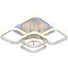Потолочный светильник Rivoli Hedwig 6058-105 Б0052404 - Потолочный светильник Rivoli Hedwig 6058-105 Б0052404