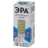 Лампа светодиодная ЭРА G4 5W 4000K прозрачная LED JC-5W-220V-CER-840-G4 Б0027858 - Лампа светодиодная ЭРА G4 5W 4000K прозрачная LED JC-5W-220V-CER-840-G4 Б0027858