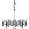 Подвесная люстра Rivoli Waltraud 1028-206 Б0052465 - Подвесная люстра Rivoli Waltraud 1028-206 Б0052465