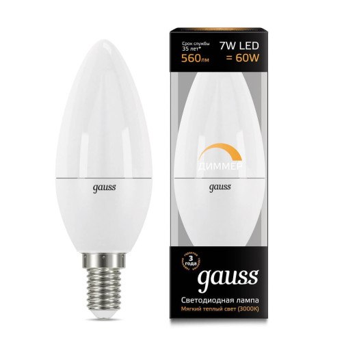 Лампа светодиодная диммируемая Gauss E14 7W 3000K матовая 103101107-D 