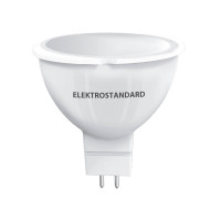  - Лампа светодиодная Elektrostandard G5.3 5W 6500K матовая 4690389067587