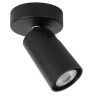 Спот Lucide Xyrus 23954/06/30 - Спот Lucide Xyrus 23954/06/30