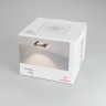 Светильник CL-KARDAN-S152x152-25W Warm3000 (WH-BK, 30 deg) (Arlight, IP20 Металл, 3 года) - Светильник CL-KARDAN-S152x152-25W Warm3000 (WH-BK, 30 deg) (Arlight, IP20 Металл, 3 года)