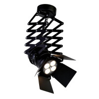  - Подвесной светодиодный светильник Favourite Limelight 2070-1U