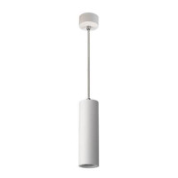  - Подвесной светильник Italline M01-3021 white