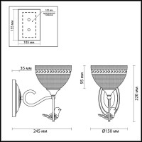  - Бра Lumion Horas 3403/1W