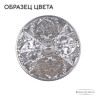 Подвесной светильник Bohemia Ivele AL19051/H2/35FL CG - Подвесной светильник Bohemia Ivele AL19051/H2/35FL CG