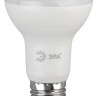 Лампа светодиодная ЭРА E27 8W 2700K матовая LED R63-8W-827-E27 R Б0050701 - Лампа светодиодная ЭРА E27 8W 2700K матовая LED R63-8W-827-E27 R Б0050701