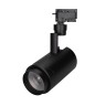 Светильник LGD-ZEUS-2TR-R88-20W Warm3000 (BK, 20-60 deg, 230V) (Arlight, IP20 Металл, 5 лет) - Светильник LGD-ZEUS-2TR-R88-20W Warm3000 (BK, 20-60 deg, 230V) (Arlight, IP20 Металл, 5 лет)