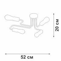  - Потолочная люстра Vitaluce V4196-1/4PL