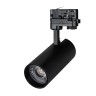 Светильник LGD-GERA-4TR-R74-20W Day (BK, 24 deg) (Arlight, IP20 Металл, 3 года) - Светильник LGD-GERA-4TR-R74-20W Day (BK, 24 deg) (Arlight, IP20 Металл, 3 года)