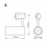 Светильник LGD-GERA-4TR-R74-20W Day (BK, 24 deg) (Arlight, IP20 Металл, 3 года) - Светильник LGD-GERA-4TR-R74-20W Day (BK, 24 deg) (Arlight, IP20 Металл, 3 года)