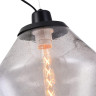 Подвесной светильник Vele Luce Calima VL5242P21 - Подвесной светильник Vele Luce Calima VL5242P21