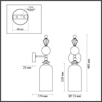  - Бра Odeon Light Bizet 4855/1WA