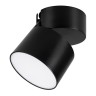 Светильник SP-RONDO-FLAP-R110-25W Warm3000 (BK, 110 deg) (Arlight, IP40 Металл, 3 года) - Светильник SP-RONDO-FLAP-R110-25W Warm3000 (BK, 110 deg) (Arlight, IP40 Металл, 3 года)