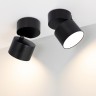 Светильник SP-RONDO-FLAP-R110-25W Warm3000 (BK, 110 deg) (Arlight, IP40 Металл, 3 года) - Светильник SP-RONDO-FLAP-R110-25W Warm3000 (BK, 110 deg) (Arlight, IP40 Металл, 3 года)