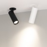 Светильник LGD-LUMOS-R55-16W Day4000 (BK, 25 deg, 230V) (Arlight, IP20 Металл, 3 года) - Светильник LGD-LUMOS-R55-16W Day4000 (BK, 25 deg, 230V) (Arlight, IP20 Металл, 3 года)