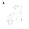 Светильник SP-POLO-TRACK-PIPE-R65-8W White5000 (BK-BK, 40 deg) (Arlight, IP20 Металл, 3 года) - Светильник SP-POLO-TRACK-PIPE-R65-8W White5000 (BK-BK, 40 deg) (Arlight, IP20 Металл, 3 года)