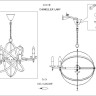 Подвесная люстра F-Promo Uranium 2166-8P - Подвесная люстра F-Promo Uranium 2166-8P