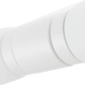 Подсветка для зеркал Arte Lamp A1209AP-2WH - Подсветка для зеркал Arte Lamp A1209AP-2WH