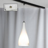 Трековый светильник однофазный Lussole Track Lights LSF-1106-01-TAW - Трековый светильник однофазный Lussole Track Lights LSF-1106-01-TAW