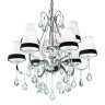 Подвесная люстра Ideal Lux Domus SP9 093277 - Подвесная люстра Ideal Lux Domus SP9 093277