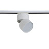 Трековый светодиодный светильник Crystal Lux CLT 0.31 130 WH - Трековый светодиодный светильник Crystal Lux CLT 0.31 130 WH