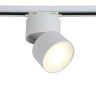 Трековый светодиодный светильник Crystal Lux CLT 0.31 130 WH - Трековый светодиодный светильник Crystal Lux CLT 0.31 130 WH