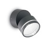 Уличный настенный светодиодный светильник Ideal Lux Omega AP Round Antracite 3000K 247076 - Уличный настенный светодиодный светильник Ideal Lux Omega AP Round Antracite 3000K 247076