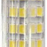 Лампа светодиодная ЭРА G4 7W 2700K прозрачная LED JC-7W-220V-CER-827-G4 Б0027859 - Лампа светодиодная ЭРА G4 7W 2700K прозрачная LED JC-7W-220V-CER-827-G4 Б0027859