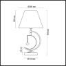 Настольная лампа Lumion Leah 4469/1T - Настольная лампа Lumion Leah 4469/1T