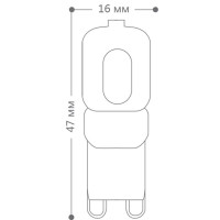  - Лампа светодиодная Feron G9 5W 6400K Прямосторонняя Матовая LB-430 25638