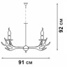 Подвесная люстра Vitaluce V1491/5 - Подвесная люстра Vitaluce V1491/5
