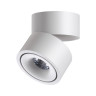 Светодиодный спот Novotech Groda 358774 - Светодиодный спот Novotech Groda 358774