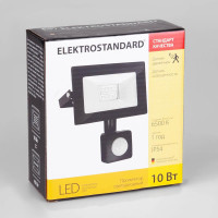  - Прожектор светодиодный Elektrostandard 016 FL LED 10W 6500K IP54 4690389134265