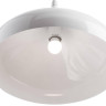 Подвесной светильник Arte Lamp Cappello A3266SP-1WH - Подвесной светильник Arte Lamp Cappello A3266SP-1WH