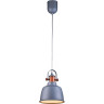 Подвесной светильник Lucia Tucci Industrial 1820.1 Sand Silver - Подвесной светильник Lucia Tucci Industrial 1820.1 Sand Silver