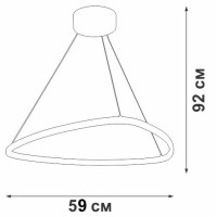  - Подвесной светодиодный светильник Vitaluce V04624-03/1S