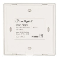  - Панель Sens SMART-P55-MULTI Black (3V, 4 зоны, 2.4G) (Arlight, IP20 Пластик, 5 лет)