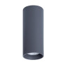 Потолочный светильник TopDecor Tubo8 P2 11 - Потолочный светильник TopDecor Tubo8 P2 11