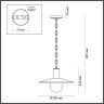 Уличный подвесной светильник Odeon Light Furcadia 4833/1 - Уличный подвесной светильник Odeon Light Furcadia 4833/1