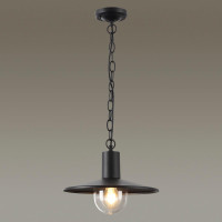 - Уличный подвесной светильник Odeon Light Furcadia 4833/1