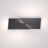 Настенный светодиодный светильник Elektrostandard Snip 40106/LED темно-серый 4690389176180 - Настенный светодиодный светильник Elektrostandard Snip 40106/LED темно-серый 4690389176180