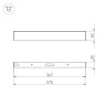 Потолочный короб для блока питания SL-BOX-480 (Arlight, Алюминий) - Потолочный короб для блока питания SL-BOX-480 (Arlight, Алюминий)